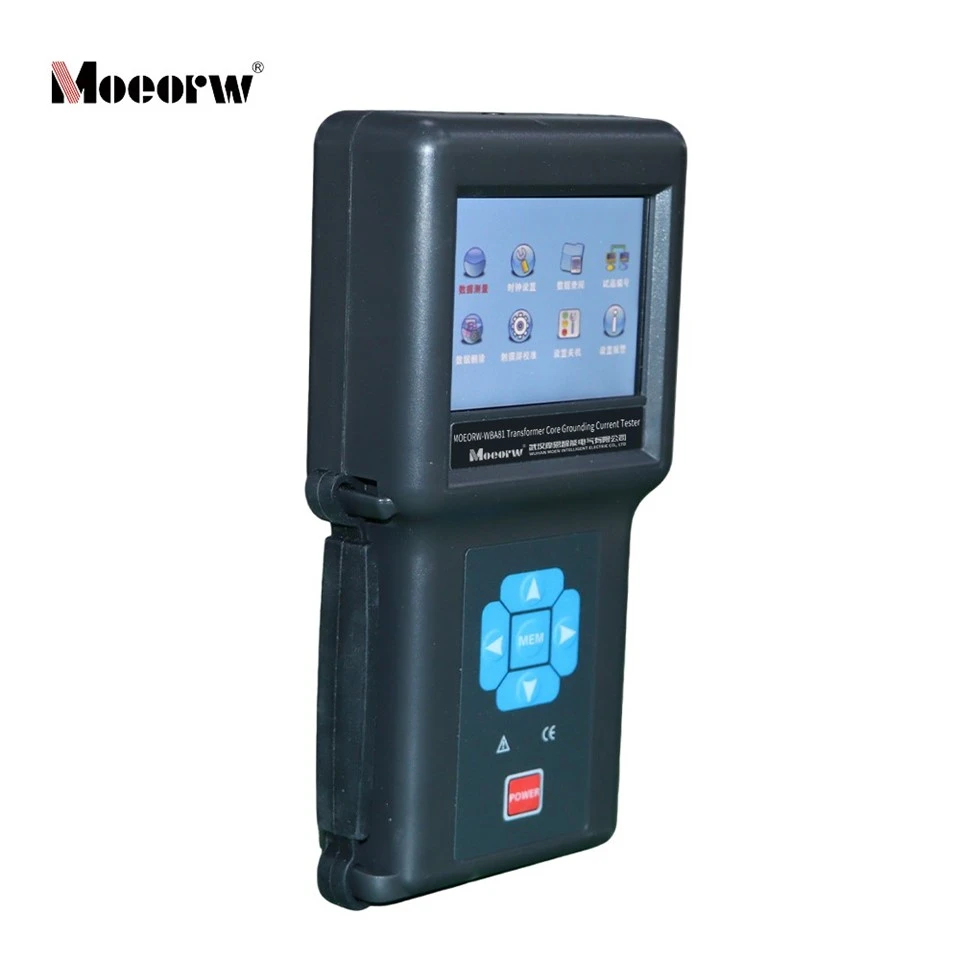 Transformer Core Grounding Current Tester High Precision (4)