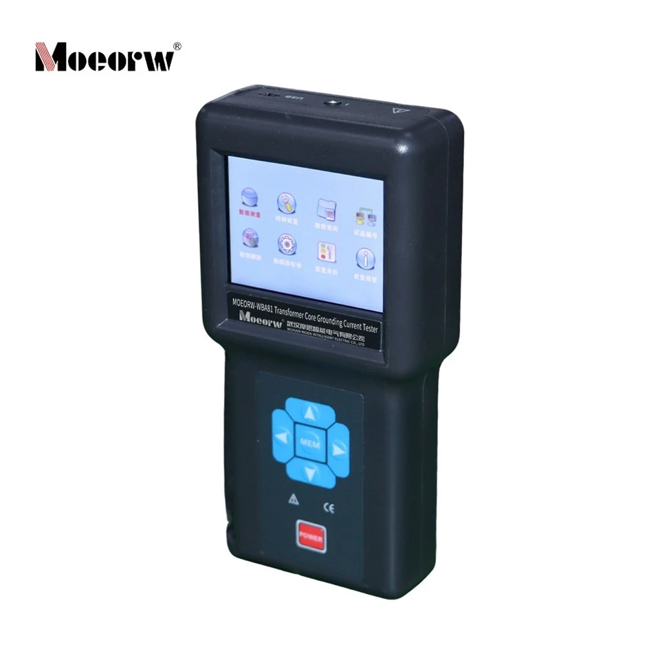 Transformer Core Grounding Current Tester High Precision (3)